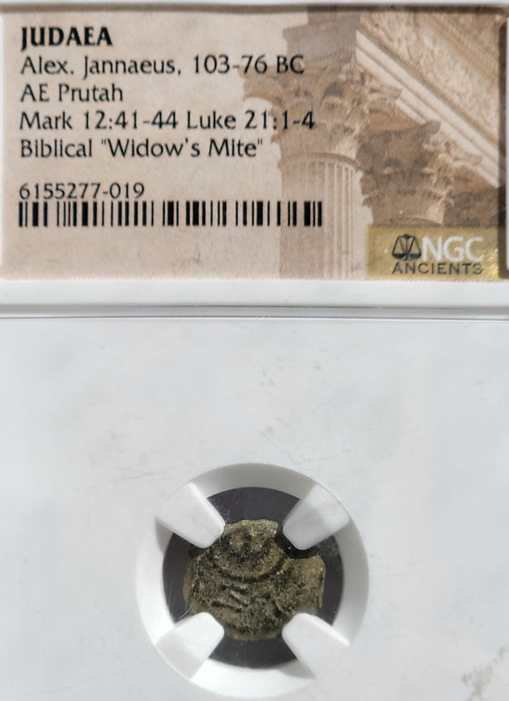 Ancient coin may be similar to the widow's mite, or penny from Bible times